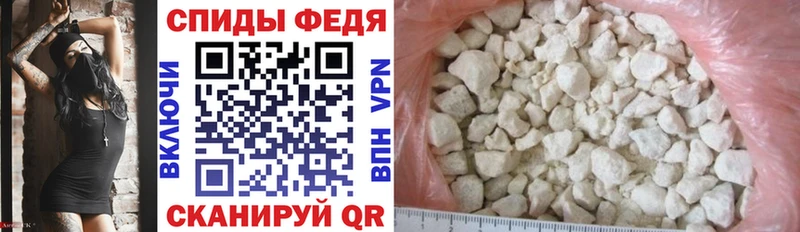 Купить закладки  Светлый  АМФ 98% 