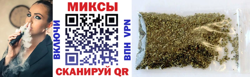 Купить Светлый Бутират BDO