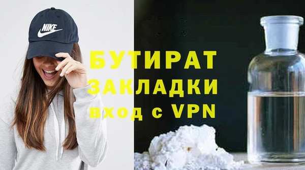 jwh Горно-Алтайск