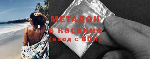 jwh Горно-Алтайск