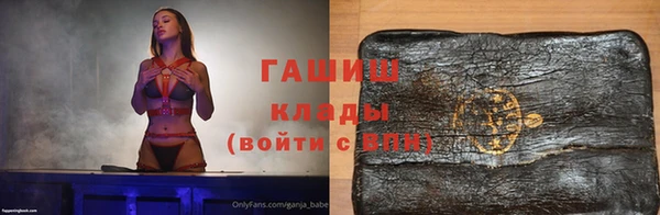 jwh Горно-Алтайск