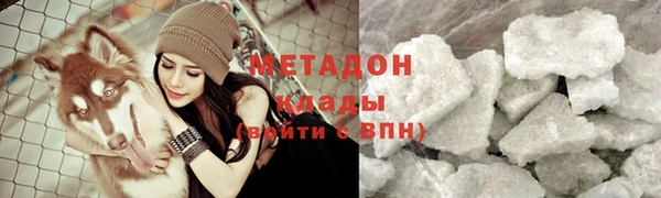 spice Горняк