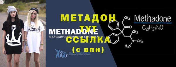 jwh Горно-Алтайск