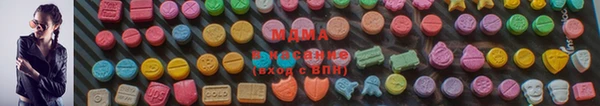синтетический гашиш Гусев