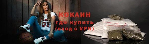 jwh Горно-Алтайск