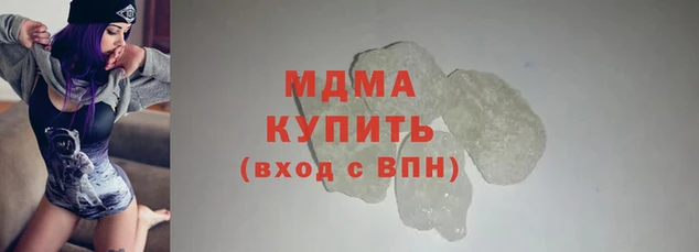 spice Горняк
