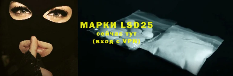 скорость mdpv Гусиноозёрск