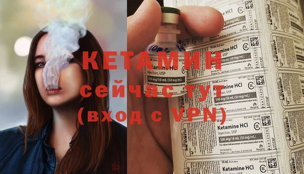 а пвп мука Горнозаводск