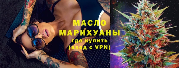 jwh Горно-Алтайск