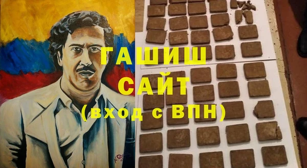 а пвп мука Горнозаводск