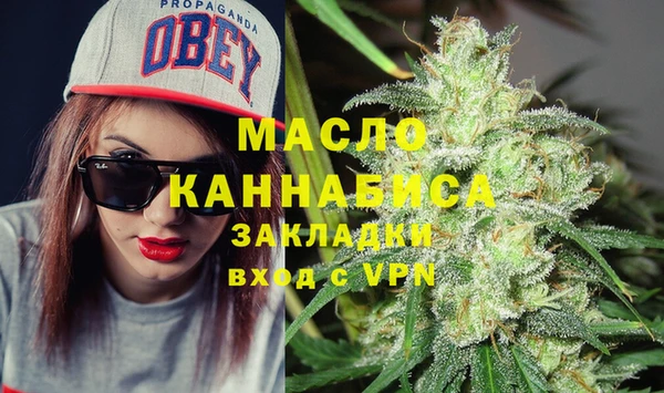 jwh Горно-Алтайск