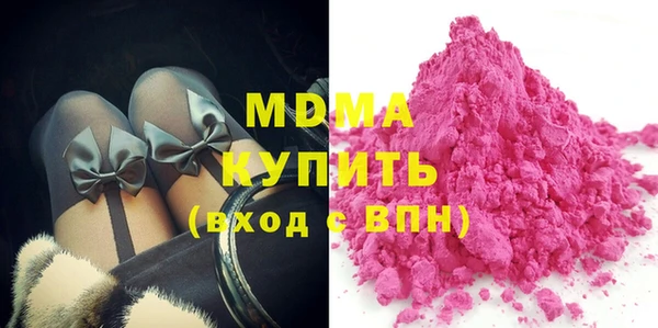 а пвп мука Горнозаводск
