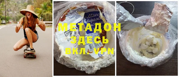 а пвп мука Горнозаводск