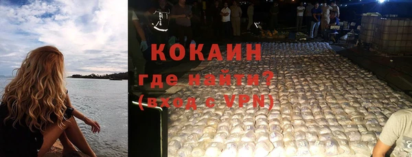 jwh Горно-Алтайск