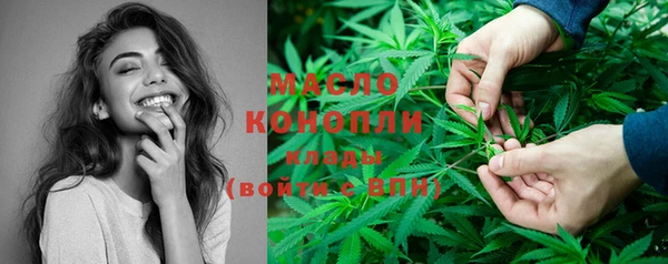 а пвп мука Горнозаводск