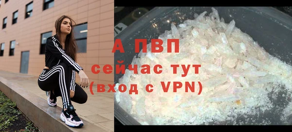 jwh Горно-Алтайск