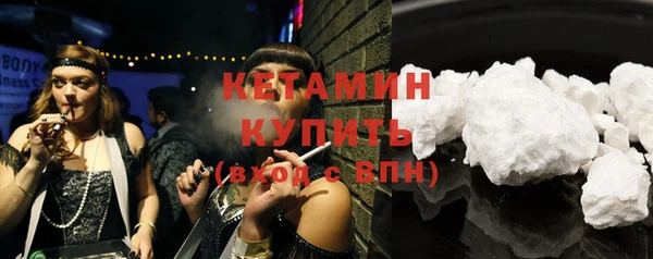 а пвп мука Горнозаводск