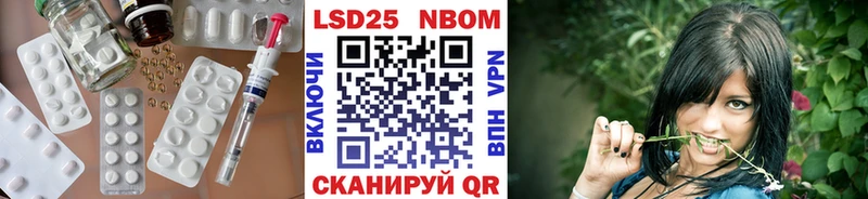 Купить  Светлый  ЛСД экстази кислота 