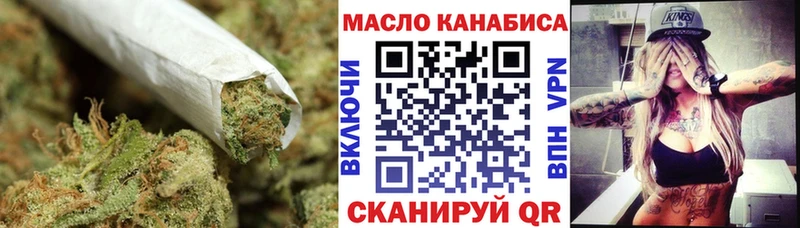 Дистиллят ТГК вейп  Купить закладки  Светлый 